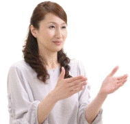 中村蹄留峰